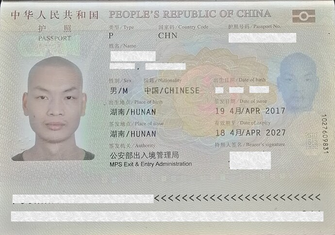 Passport Huang有马赛克23